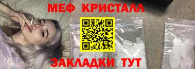 бутик Изобильный