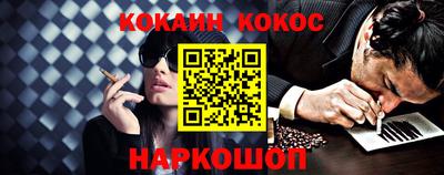 скорость mdpv Ирбит