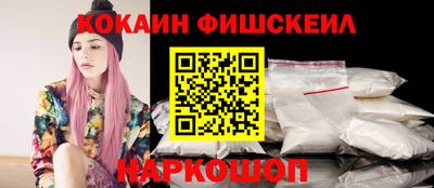 прущая мука Ипатово
