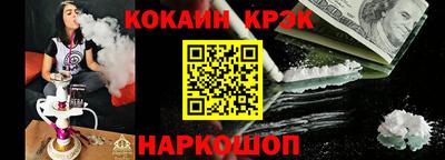 бутик Изобильный