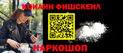 скорость mdpv Ирбит