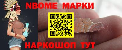 скорость mdpv Ирбит