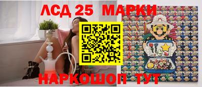 скорость mdpv Ирбит