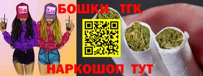 бутик Изобильный