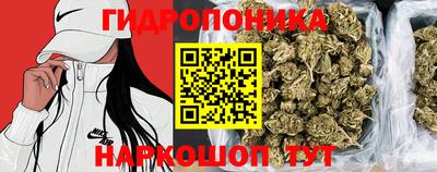 бутик Изобильный