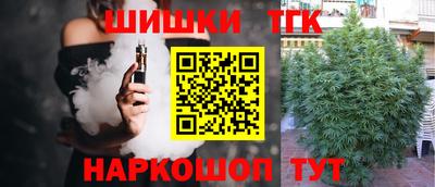 прущая мука Ипатово