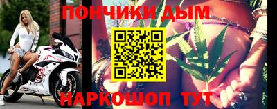 бутик Изобильный