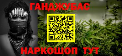 прущая мука Ипатово