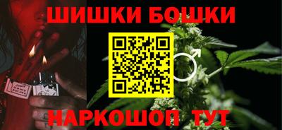 бутик Изобильный