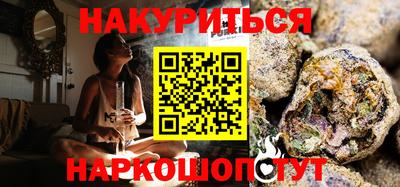 скорость mdpv Ирбит