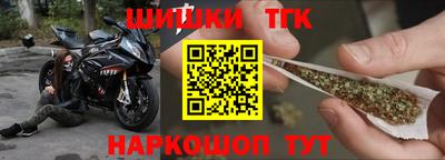 бутик Изобильный
