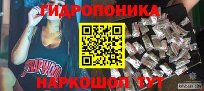 скорость mdpv Ирбит