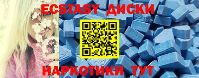 прущая мука Ипатово