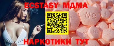 прущая мука Ипатово