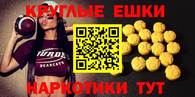бутик Изобильный