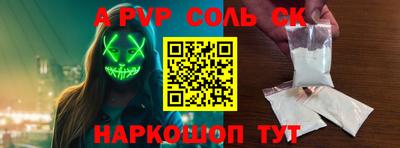 бутик Изобильный