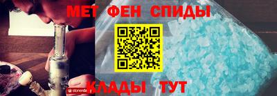 скорость mdpv Ирбит