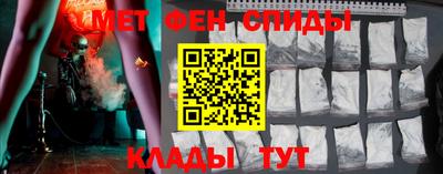 прущая мука Ипатово