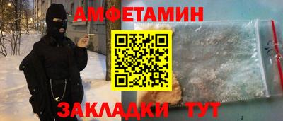 бутик Изобильный