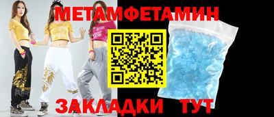 прущая мука Ипатово