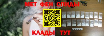скорость mdpv Ирбит