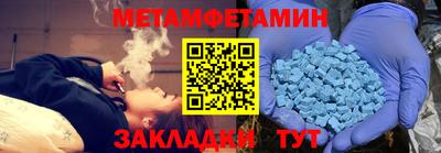 прущая мука Ипатово