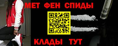 соль курить ск Заволжье