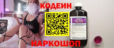 бутик Изобильный