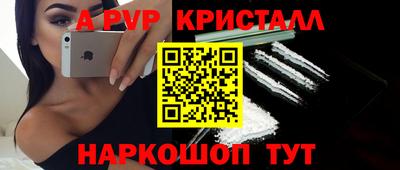 бутик Изобильный