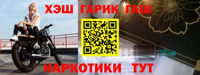 бутик Изобильный