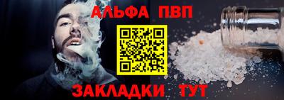 скорость mdpv Ирбит