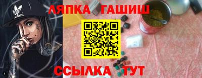 бутик Изобильный