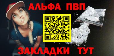 прущая мука Ипатово