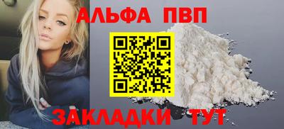 бутик Изобильный