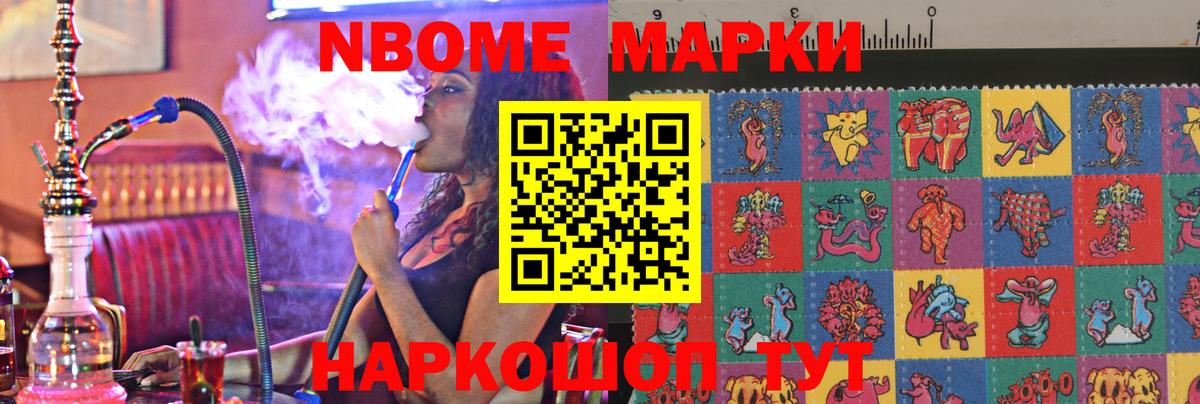 ЛСД экстази ecstasy  Вход с VPN  LSD-25 экстази  ЛСД экстази кислота  Ярцево 